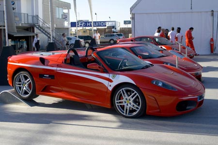 Ferrari Jarama